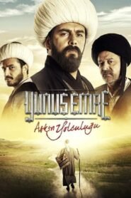 Yunus Emre: Aşkın Yolculuğu: Season 2