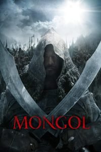 Mongol: The Rise of Genghis Khan