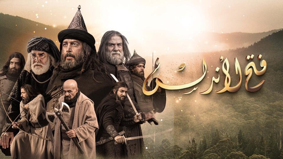 Fateh Andulus Tariq bin Ziyad Episode 6 English Subtitles