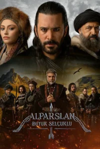 Alp Arslan Büyük Selçuklu (Alparslan: The Great Seljuk) English Subtitles