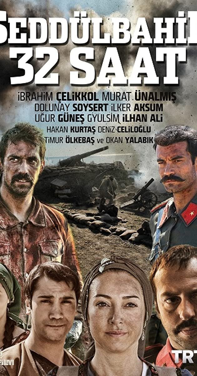 Seddülbahir 32 Saat with English Subtitles Full Season