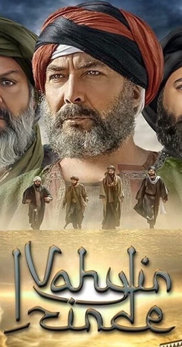 Vahyin İzinde (Revelation Path) English Subtitles S1